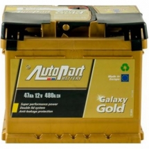 ���� �����������: Autopart Galaxy Gold 6��-47 R+