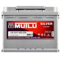 ���� �����������: Mutlu 63R+